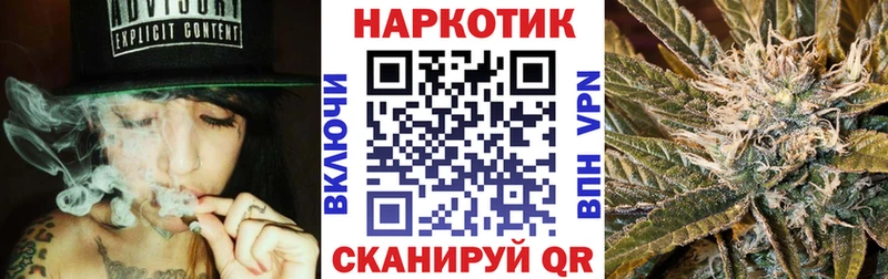 Где найти наркотики Городец Амфетамин  OMG как зайти  ГАШИШ  Канабис  Меф 
