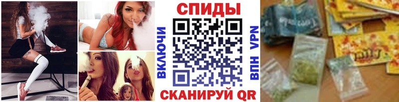 БУТИРАТ вода  Городец 