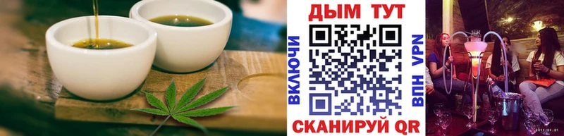 Cannafood конопля  сколько стоит  KRAKEN tor  Городец 