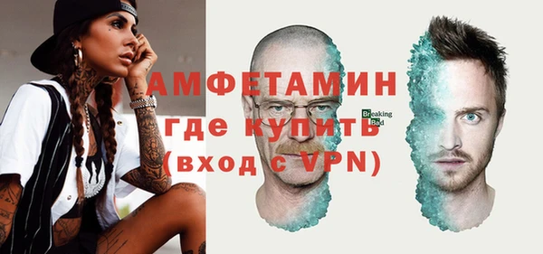 COCAINE Верхнеуральск
