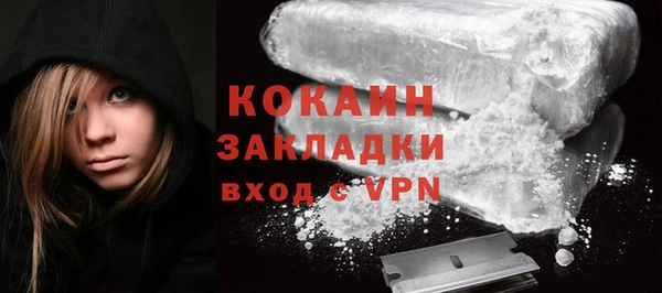 mdpv Верхний Тагил