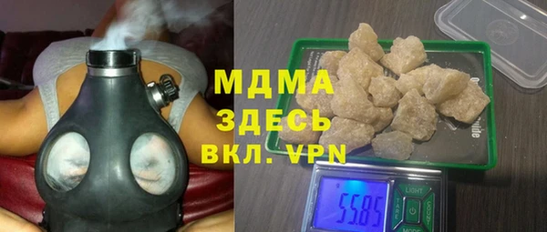 мдпв Бугульма