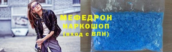 mdpv Верхний Тагил