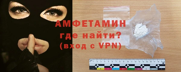 ешки Белоозёрский