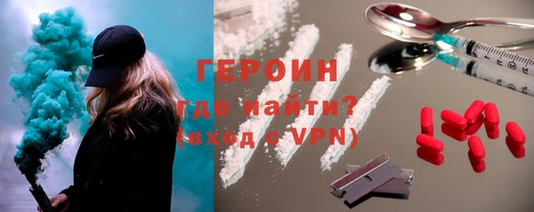 COCAINE Верхнеуральск