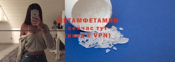 мдпв Бугульма