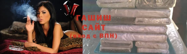 mdpv Верхний Тагил