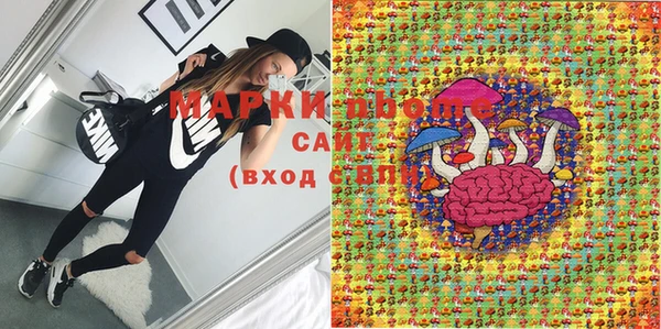 мдпв Бугульма
