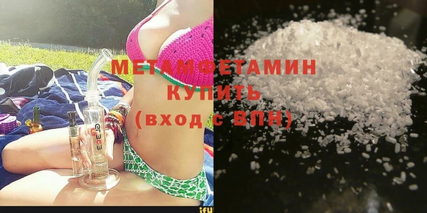 COCAINE Верхнеуральск