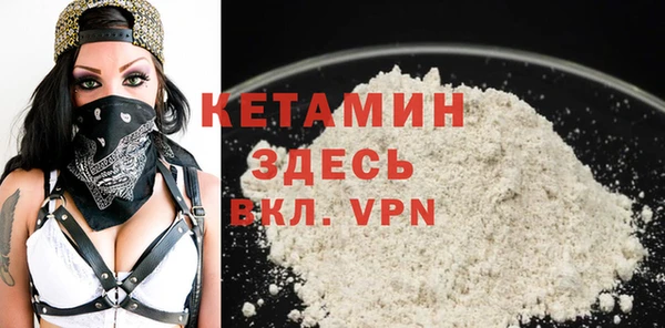 COCAINE Верхнеуральск