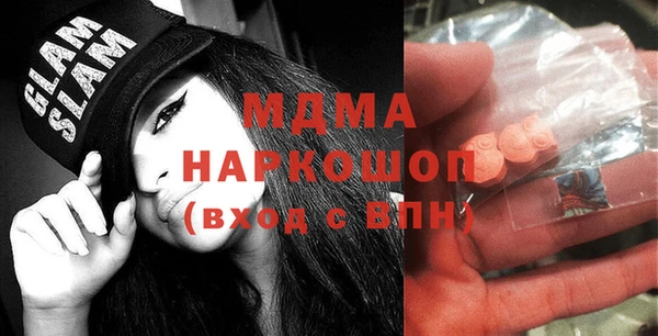 мяу мяу мука Белокуриха