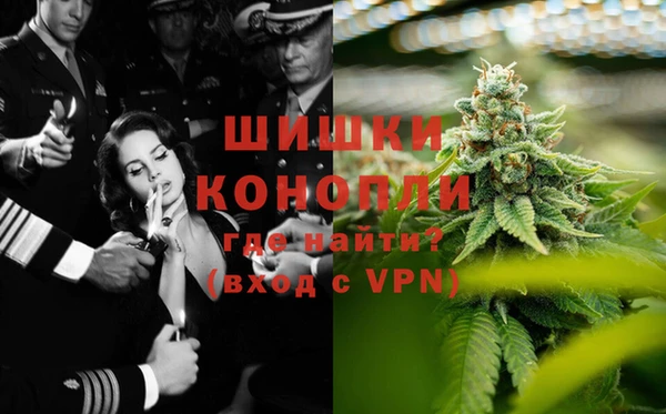 COCAINE Верхнеуральск