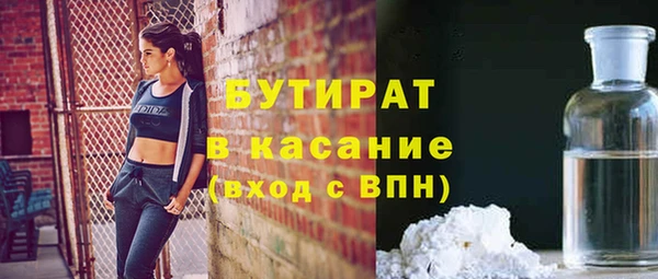 мдпв Бугульма