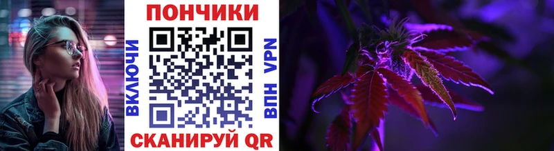купить наркоту  Городец  Конопля Amnesia 